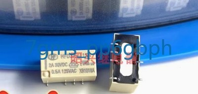 2 PCS NEW   Two Open Two Close HFD3/5-L1S Magnetic Holding Relay #zc