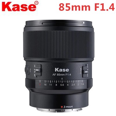 Kase AF 85mm F1.4 Full Frame Large Aperture Prime Lens for Sony E