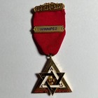 Vintage Scottish Rite Masonic Lodge of Perfection Medal - P.T.P.G.M. - Winnipeg — photo 1