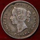 1886 Canada 5 Cents Silver — photo from another recent sale