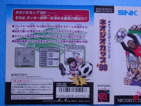 Neo Geo Pocket Package Only Np  Cup 98 Snk Neogeo Japanese Import