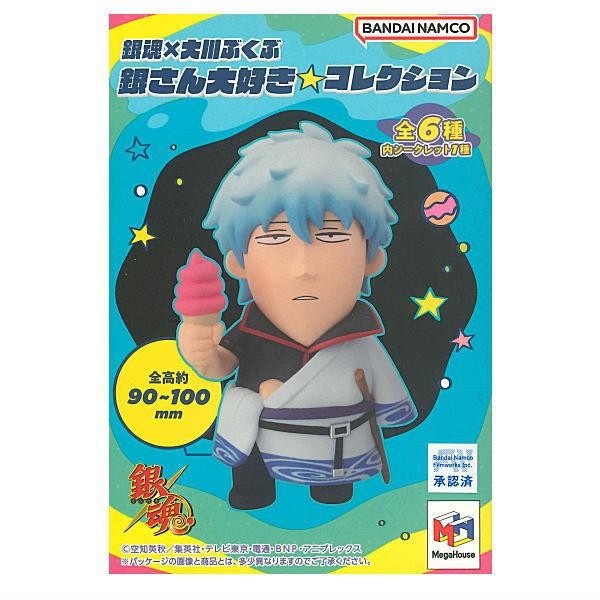 Gintama x Okawa Bukubu Gintama Gintoki Loves You [Set of 6