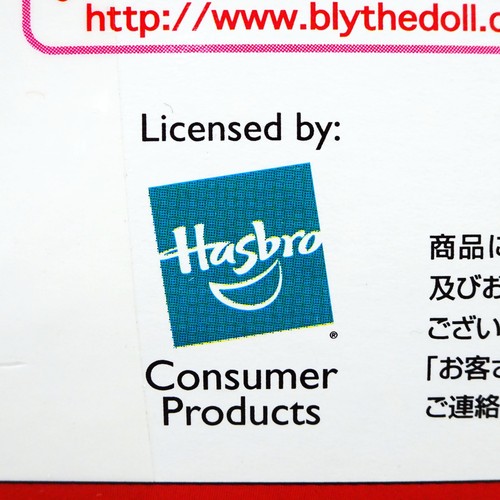 Muñeca de moda Takara Tomy Neo Blythe Love Mission EBL-10 Japón NUEVA - Imagen 11 de 14