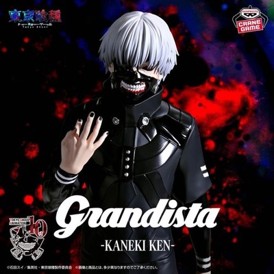 コミック・アニメ Grandista KANEKI DOMA CHAINSAW ITADORI Tokyo Ghoul × Jujutsu Kaisen Grandista Kaneki Ken & Yuji Itadori