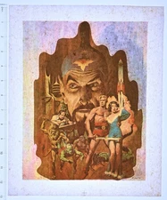Original VINTAGE 1970s Heat Transfer | Flash Gordon Cosmic Adventure Scene