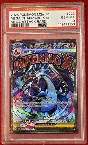 2025 Pokemon M2a JP Mega CHARIZARD X ex #223 Mega Attack Rare PSA 10