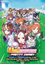 Uma Musume: Pretty Derby Season 1-3 Cinderella Gray Movie ONA Special Anime DVD