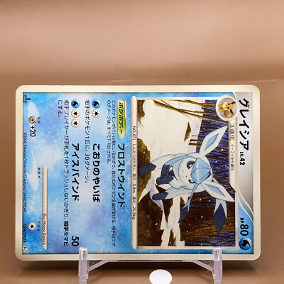Glaceon TCG Lv.42 1ed Pokémon Card Game Japanese Japan Nintendo