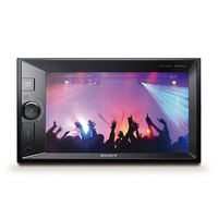 Sony 6.2 In Dash Touch Screen Aux Bluetooth Digital Media Receiver Car Stereo on sale Sony 6.2 In Dash Touch Screen Aux Bluetooth Digital Media Receiver Car Stereo on sale