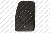 Prasco Spiegelglas Rechts Konvex Heizbar Verchr FüR Renault - Master - Mod. 01/0