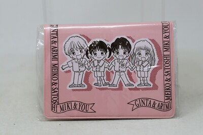 Marmalade Boy Photo Wallet by Movic MIP