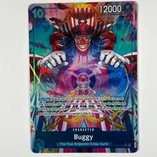 Buggy (051) (Alternate Art) OP09-051 Emperors in the New World English NM Foil