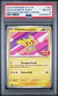 Pikachu Berkemeja Batik 190/SV-P Journey Promo Pokemon Card 8 Mint Indonesian