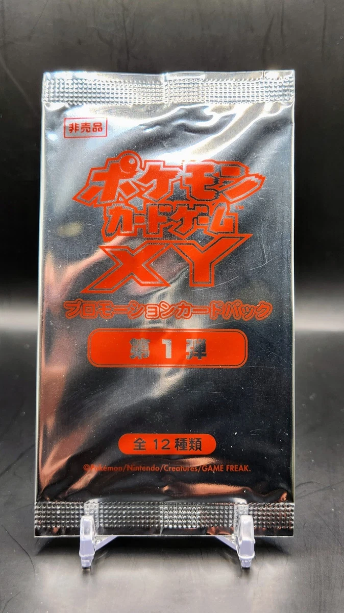 Pokémon TCG XY Sealed Collectible Card Game Packs in Japanese for