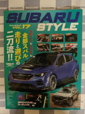 #ad #ad New SUBARU STYLE Subaru Style Vol.17③ $72.80