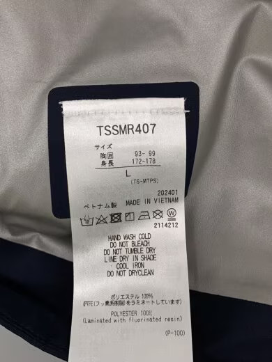 Marmot Jacket, Large, Polyester, NV, Solid Color,… - image 4