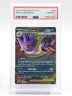 MEGA GENGAR EX 2025 POKEMON PHANTASMAL FLAMES #056/094 PSA 10 Q0465
