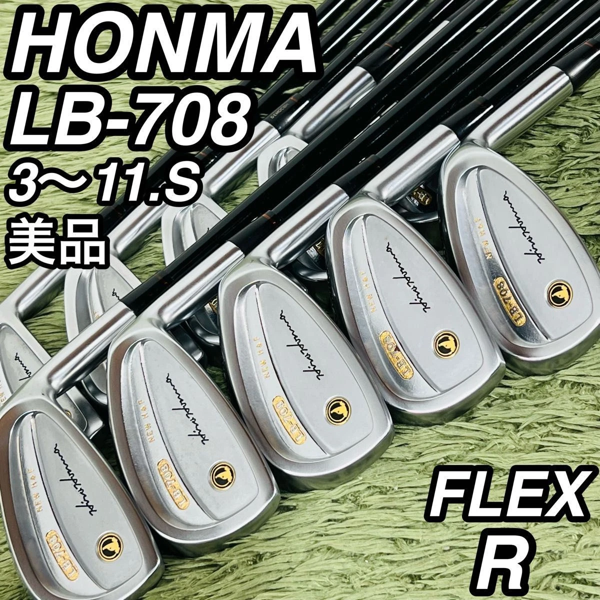 Honma Lb 708 for sale | eBay