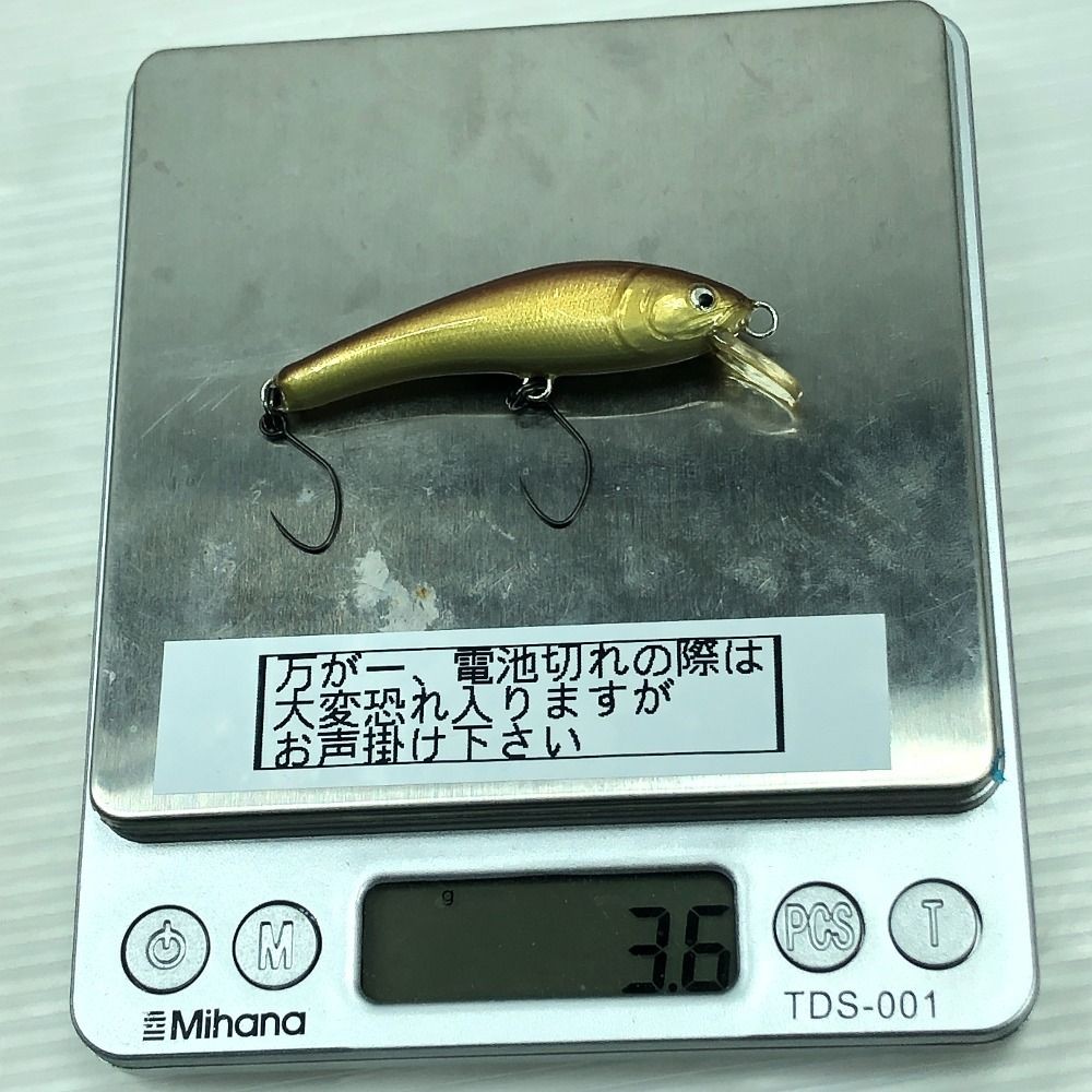 Yaman-chu Minnow Handmade Lures, Set of 4 - Image 8