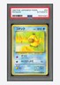 Pokemon PSA AUTH Psyduck C 1997 #54 Fossil Japanese