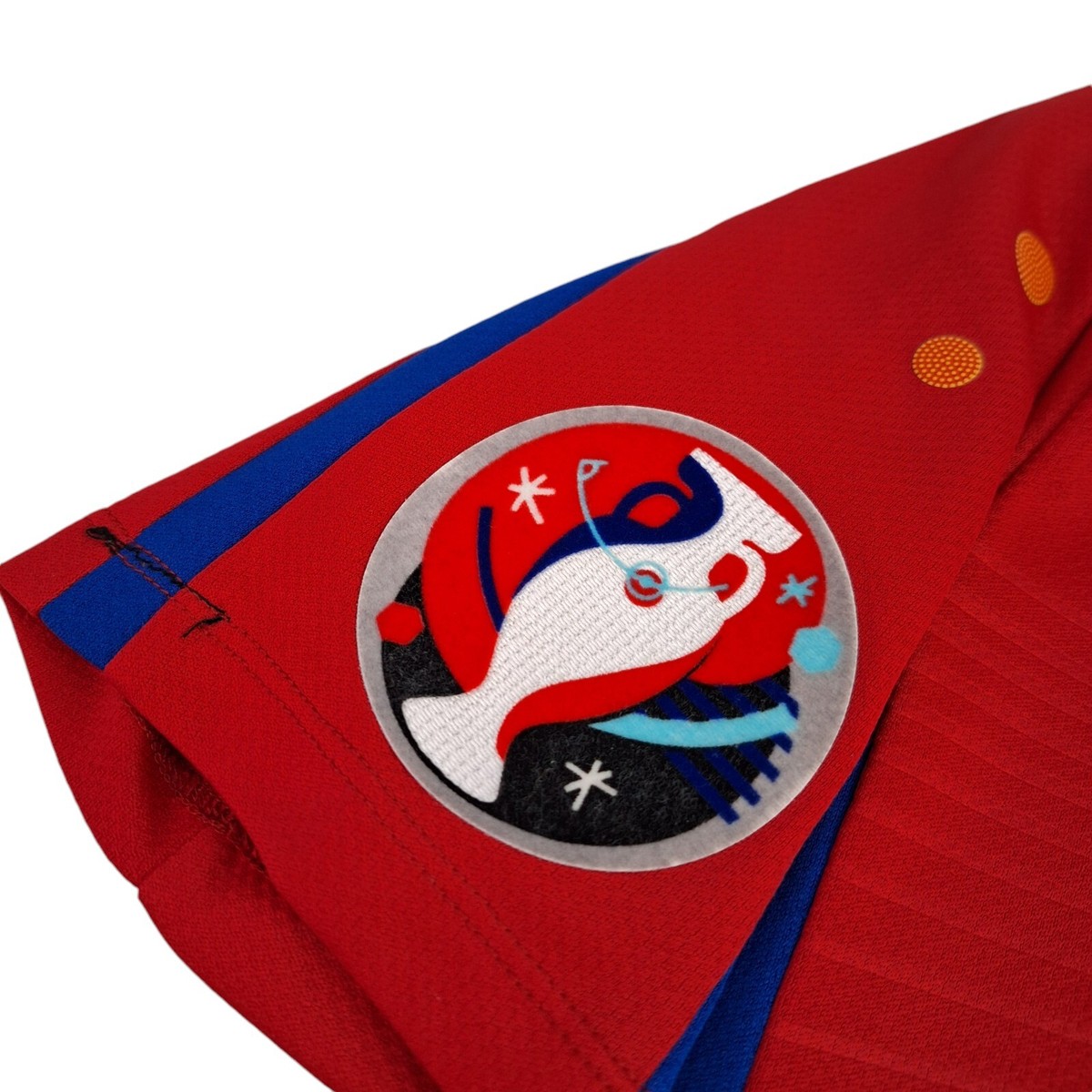 Jako Moldova FMF 2014 National Team Soccer Jersey Mens XS Red #9
