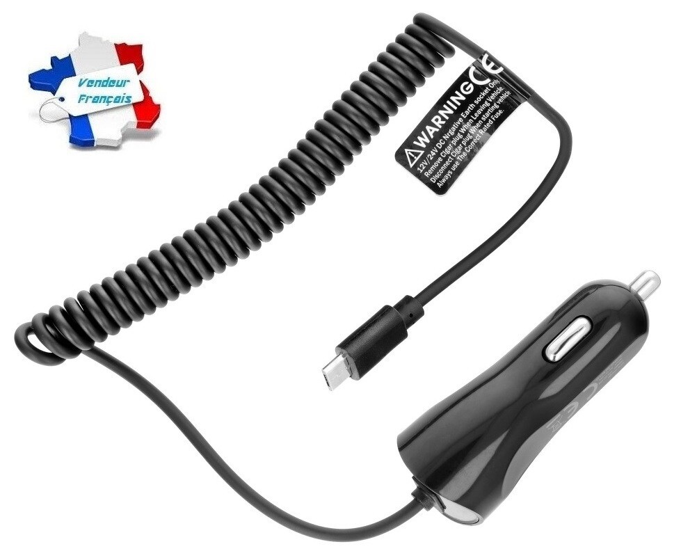 ひろ3本セット Auto Ladegerät Zigarettenanzünder Micro USB Für Samsung Galaxy Tab