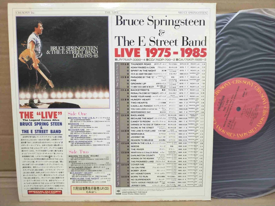 BRUCE SPRINGSTEEN The Live The Legend Comes Alive XDAP93156 JAPAN PROMO LP 10474 - Image 2 of 4