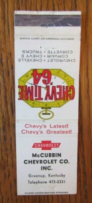 1964 CHEVROLET CAR DEALER: McCUBBIN MATCHBOOK COVER (GREENUP, KENTUCKY) -E5
