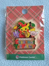 Pokemon Center Japan - 2022 Holiday Pin - Christmas Toy Factory - Pikachu