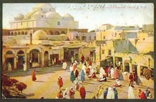Bab Sujka Square Tunis Algeria postcard 1912