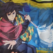 Demon Slayer Katsu Pouch - Tomioka Giyu  Shinobu Kocho