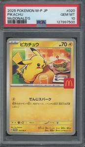 Reds Pikachu Psa 10 | eBay