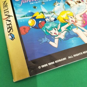 Sega Saturn Software Model Live Commentary Parodius Konami FIr96