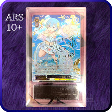 ARS 10 Weiss Schwarz Re:Zero Rem Signed Secret SEC 076 Japanese PSA 2024