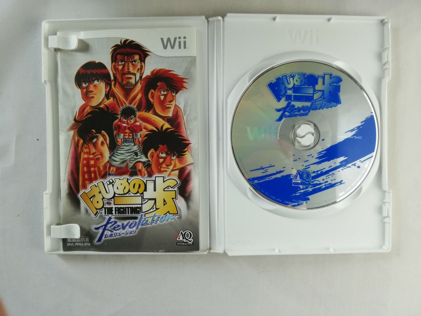 Hajime no Ippo: Revolution (Nintendo Wii, 2007) - Japanese Version