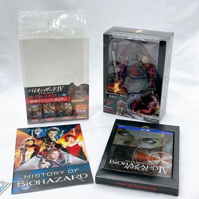 バイオハザードIV アフターライフ　コレクターズ BOX [Blu-ray] wgteh8f Amazon.co.jp: バイオハザードIV アフターライフ コレクターズ BOX