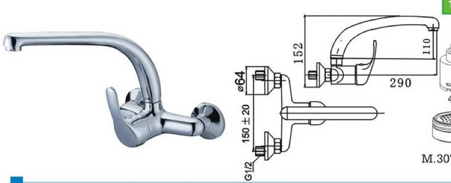 Grifo Monomando Fregadero Pared 15 cm. Serie Enkel c/tubo (Kalla)