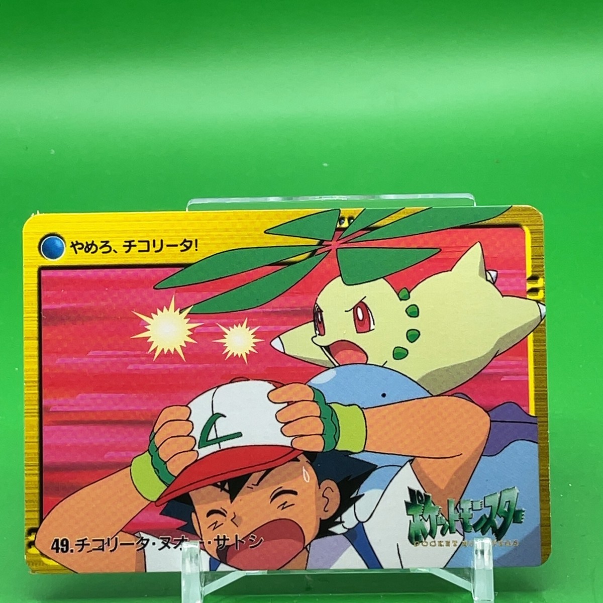 Chikorita Pokemon Anime Collecti Game TCG Japan Nintendo Pocket