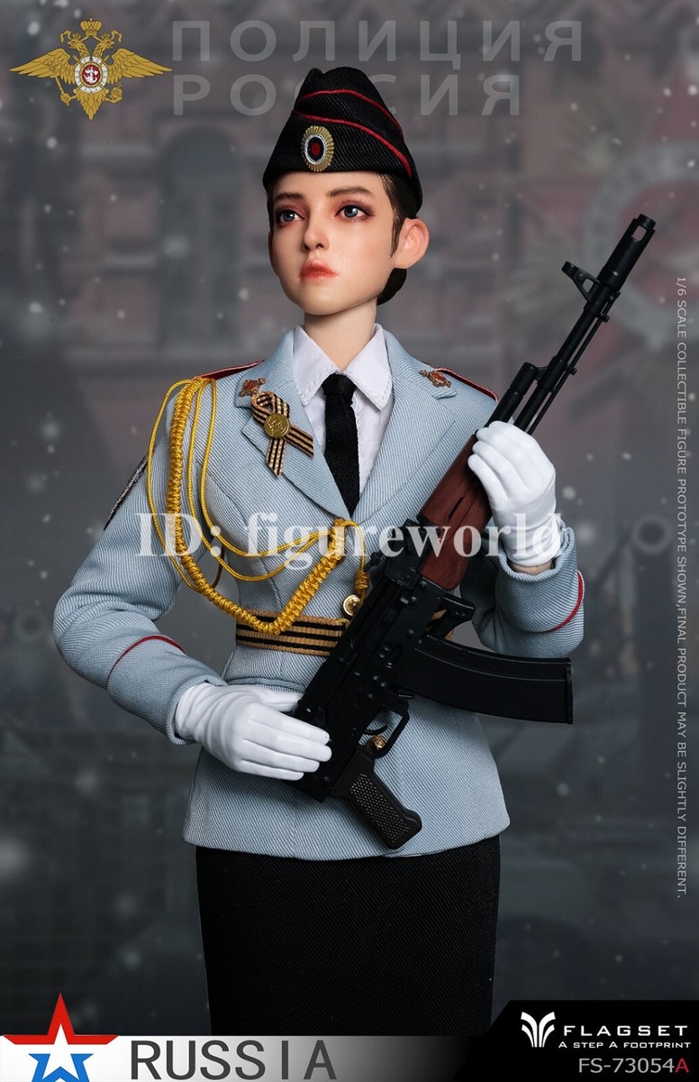 FLAGSET FS73054A 1/6 Russian Ministry of Internal Affairs Soldier