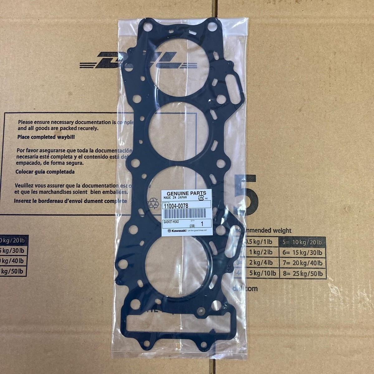 2007-2008 Kawasaki Genuine Ninja ZX6R Head Gasket 11004-0078 | OE