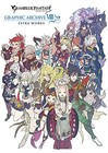 Granblue Fantasy Graphic Archive VIII Extra Works Game Official Book Art Japan
