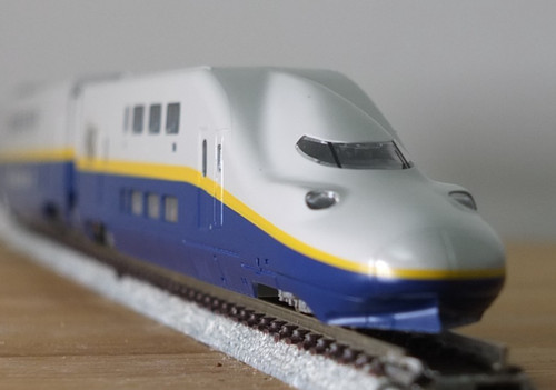 Tomix 92765 Spur N E4 Shinkansen Hochgeschwindigkeitszug 3 Wagen Set | Condition: Used