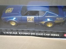 Kyosho 1/18 Nissan Skyline 2000GT-R KPGC110 Racing Diecast Model Car