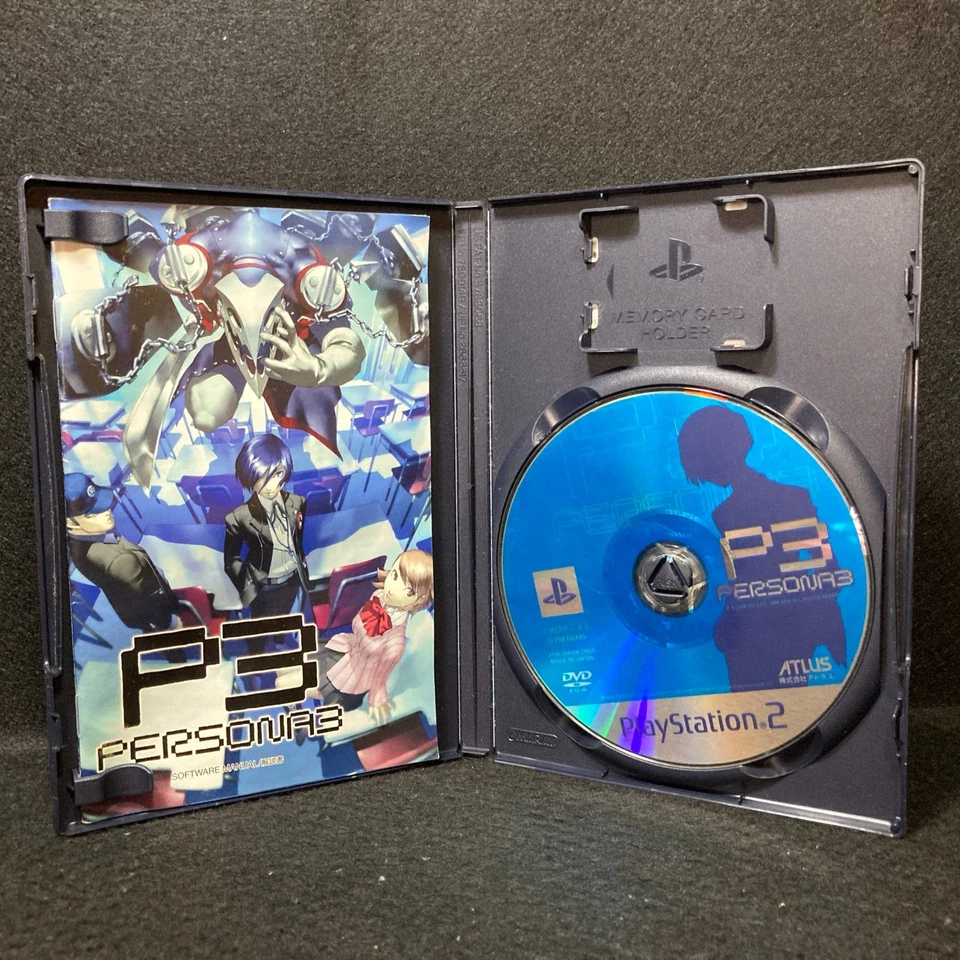 PS2 Persona 3 & 3 Fes Append Edition & Persona4 NYSC-J ATLUS Playstation 2 Japan - Image 3 of 4
