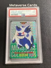Pokemon Japanese Bandai Gengar Carddass Vending Prism PSA 9