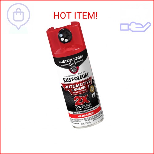 Rust-Oleum 2X Automotive Enamel Custom Spray 5-in-1 Spray Paint, 12 oz, Gloss Re - Picture 1 of 2