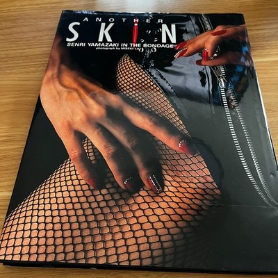 Senri Yamazaki Japanese Photobook ''ANOTHER SKIN'' | 1992 | Liu Miseki
