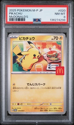 2025 POKEMON JPN M-P PROMO MCDONALD'S #020 PIKACHU PSA 8