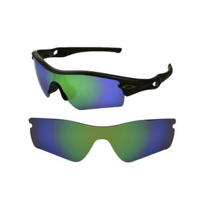 oakley radar custom