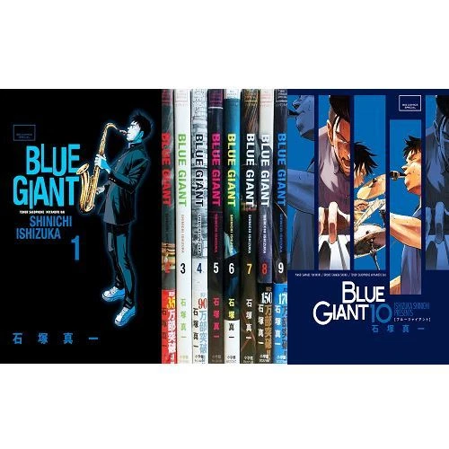 Manga BLUE GIANT VOL.1-10 Comics Complete Set Japan Comic F/S